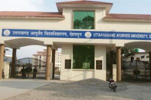 आयुर्वेद विश्वविद्यालय के प्रभारी कुलसचिव को अंतिम नोटिस जारी