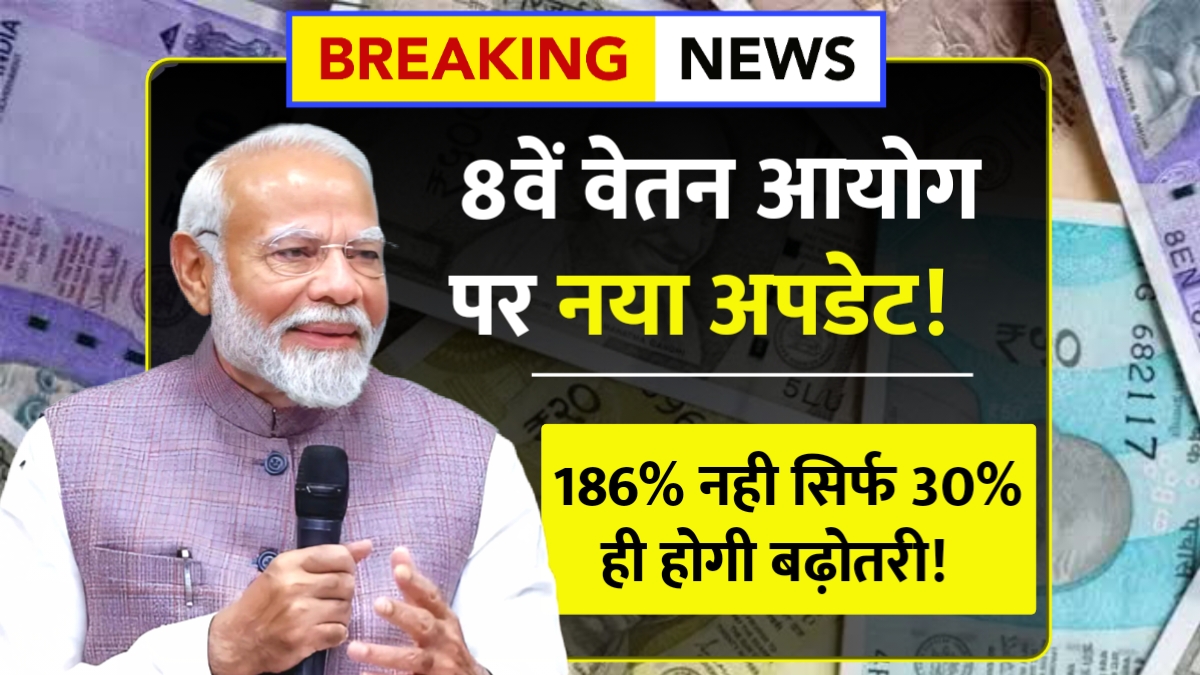 फोटो फाइल